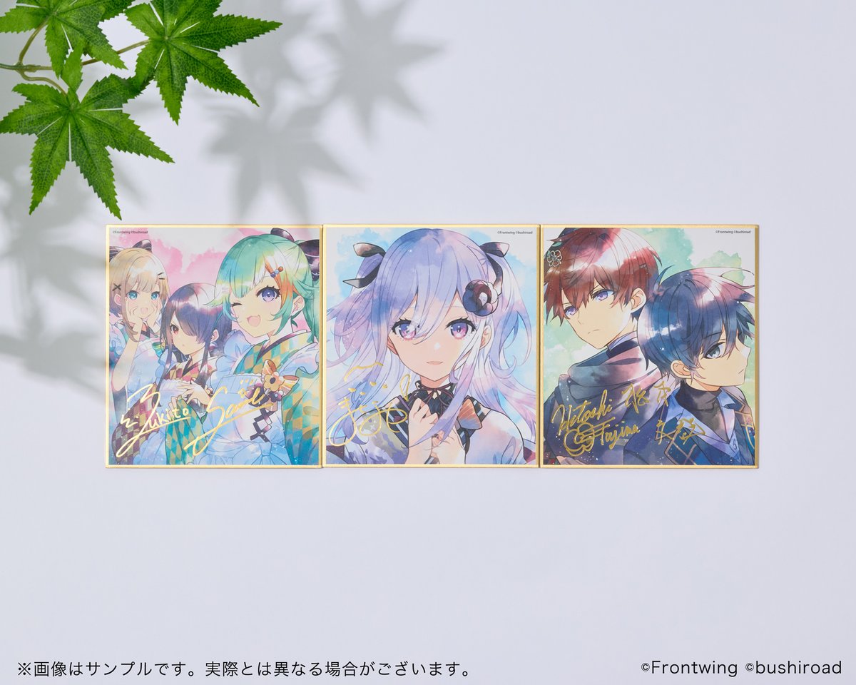 📷サンプル写真公開中✨】 「描きおろしブランケット」🧣 「描きおろし