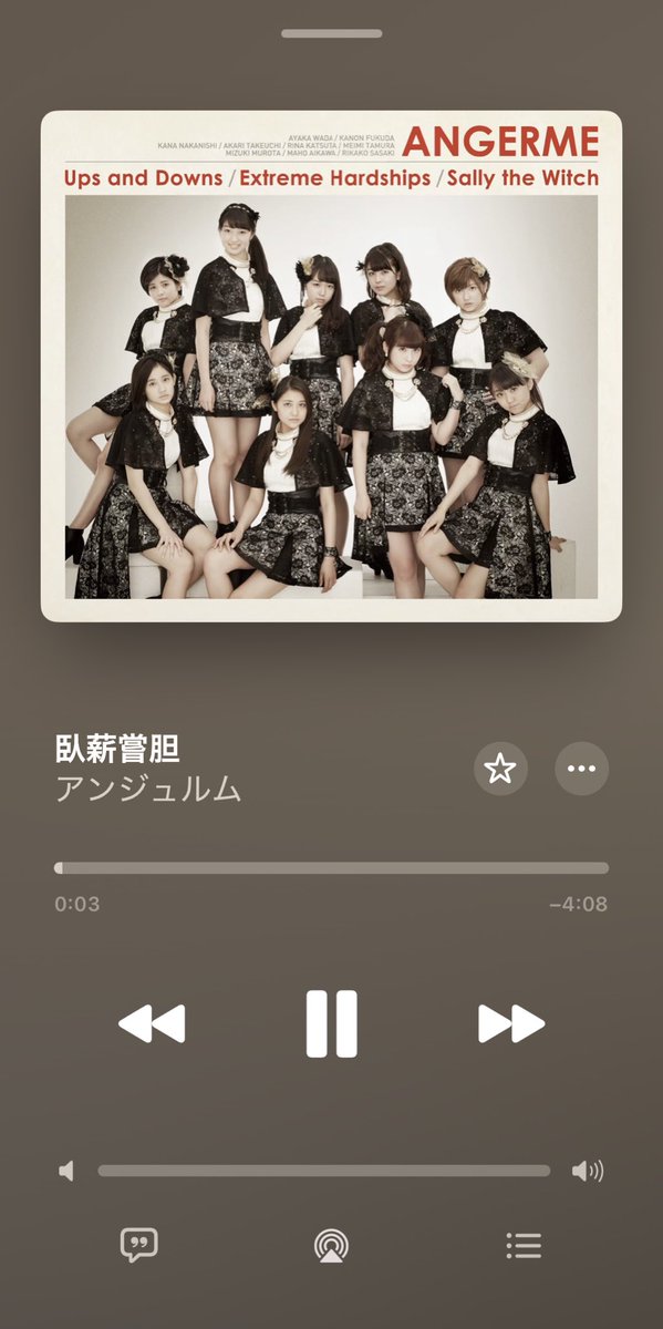 池ちゃんです。 tweet media
