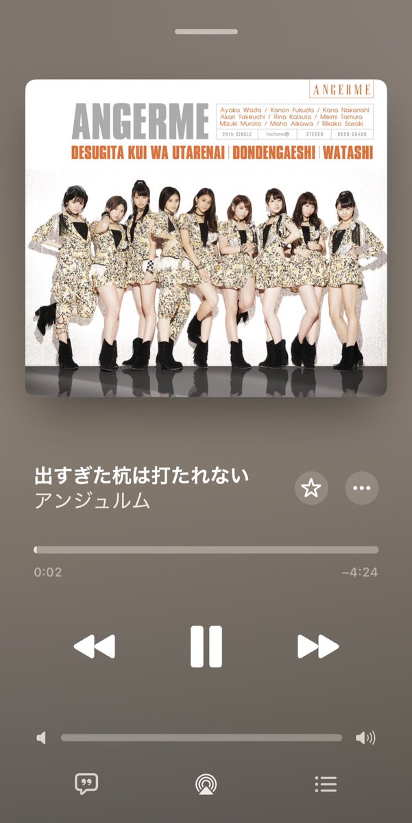 池ちゃんです。 tweet media