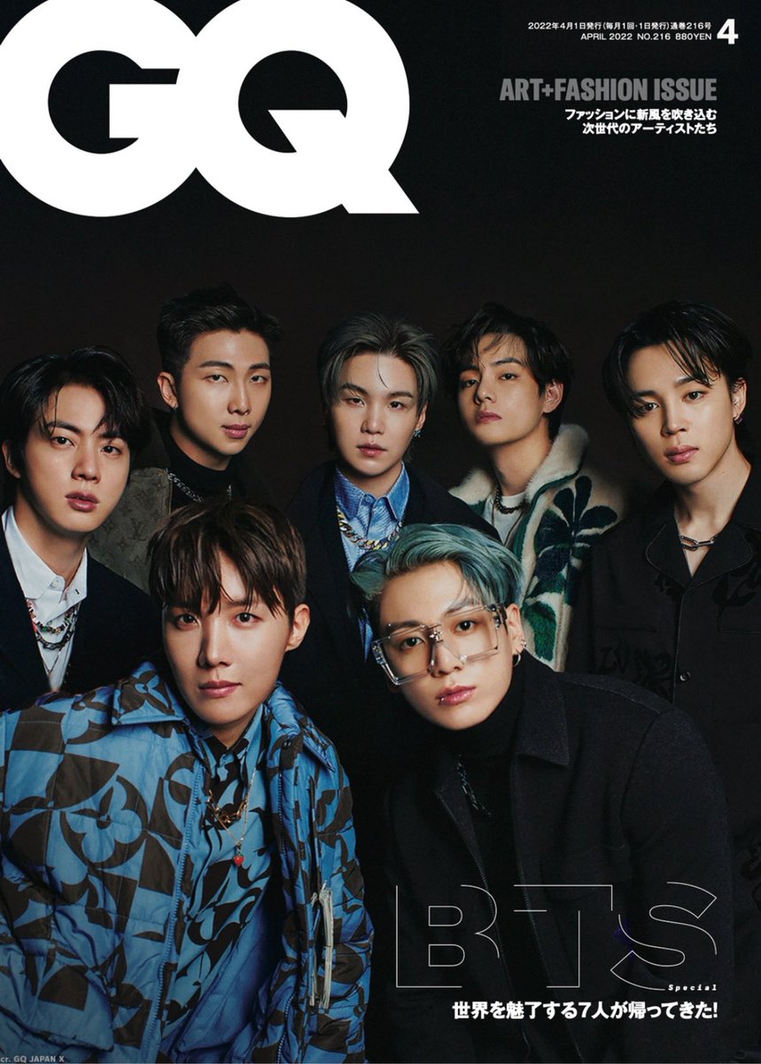 BTSが7人完全体で表紙を飾った『GQ JAPAN 4月号』の特別表紙版が発売