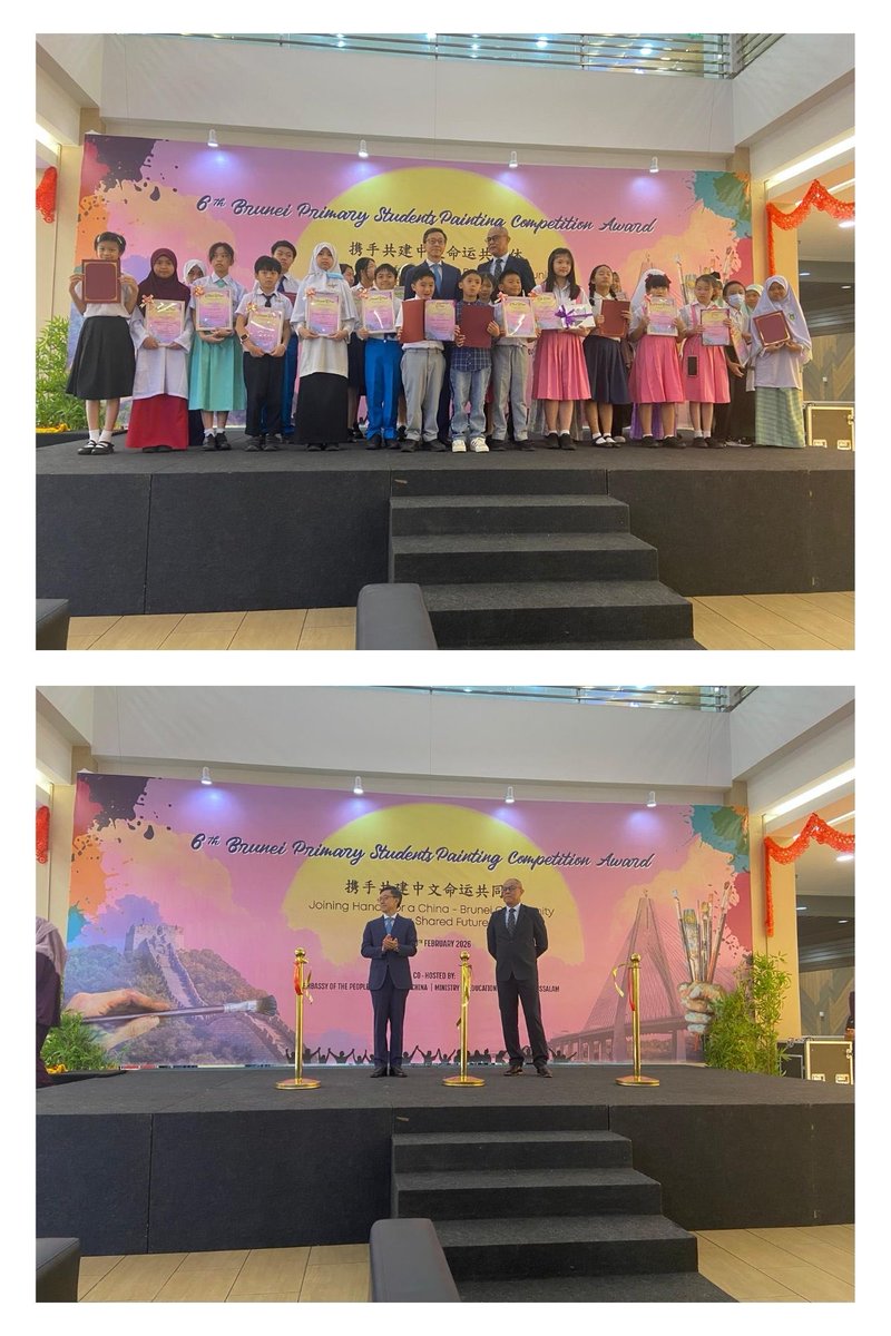 Türkiye in Brunei Darussalam tweet media