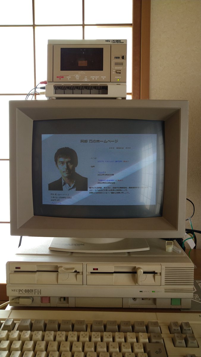 DC41715997's tweet image. 可能なようで不可能な画像あげとく。