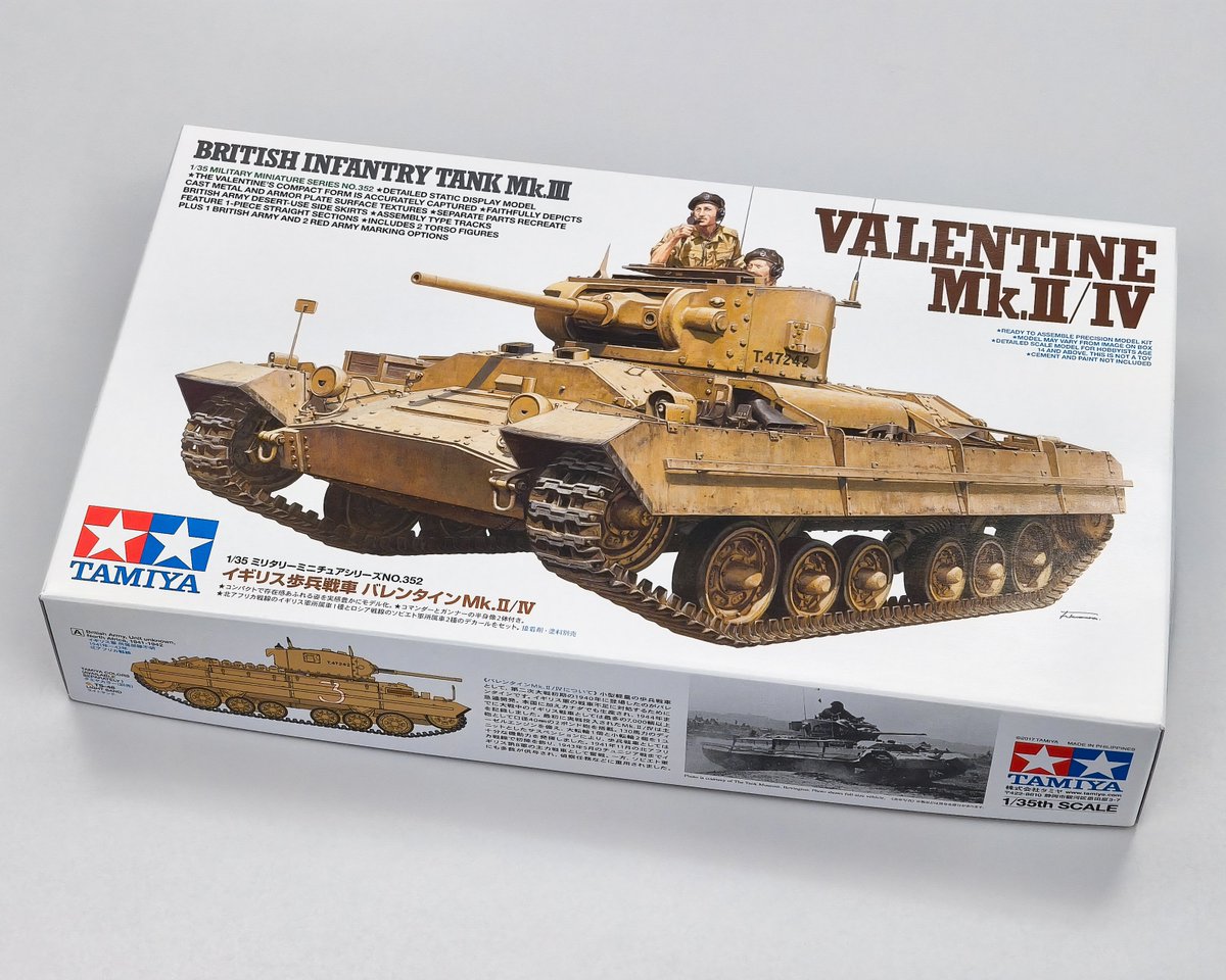 🗨️《#tamiya_tokyo スタッフおすすめ》 好評発売中の『1/35 イギリス