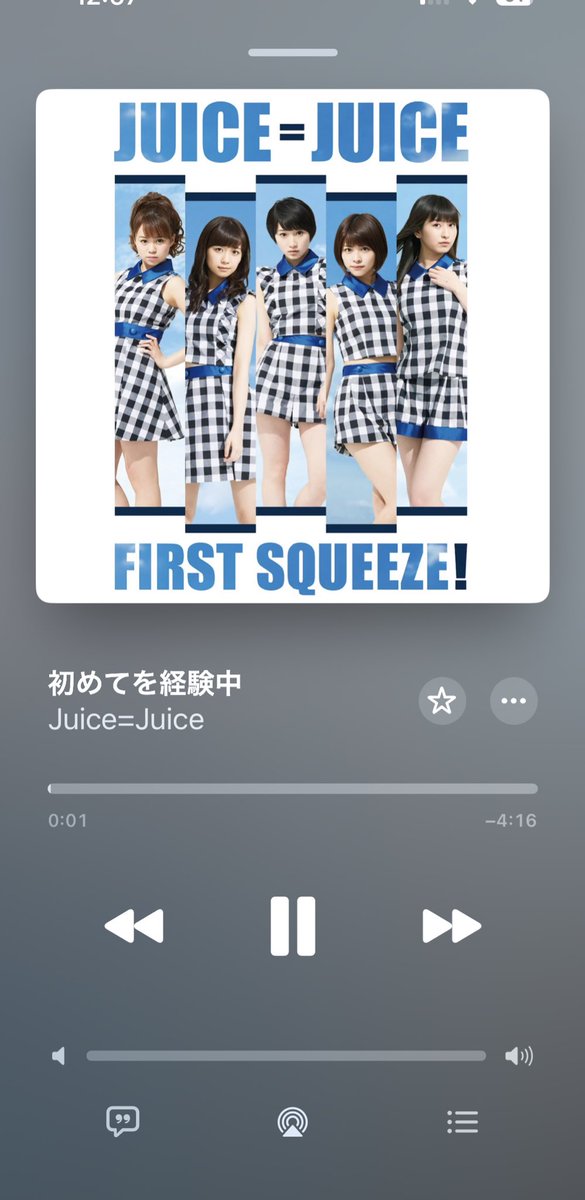 池ちゃんです。 tweet media
