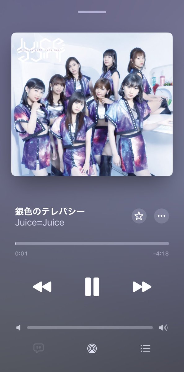 池ちゃんです。 tweet media