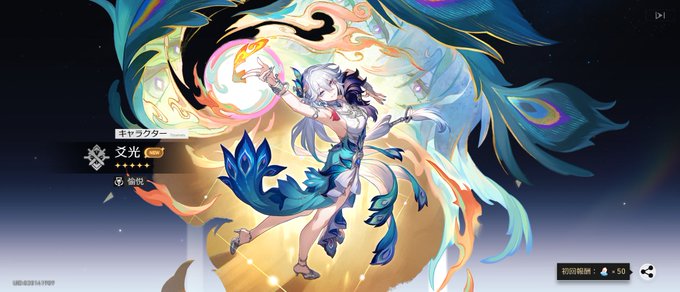 ゼエゼェ…やっとアプデ出来た…
ブルアカPCに移したばかりで余裕あるはずだったのにストレージ足んなくてめっちゃ難儀した 