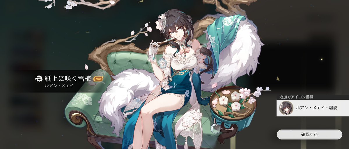 ゼエゼェ…やっとアプデ出来た…
ブルアカPCに移したばかりで余裕あるはずだったのにストレージ足んなくてめっちゃ難儀した 