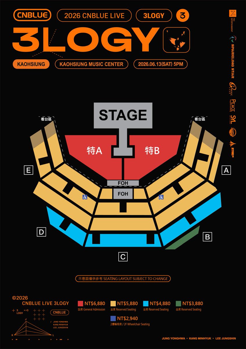 JetFuelOG_Musicpublishing tweet media