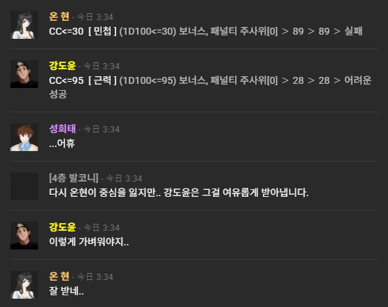 강도윤오너 니궁털 tweet media