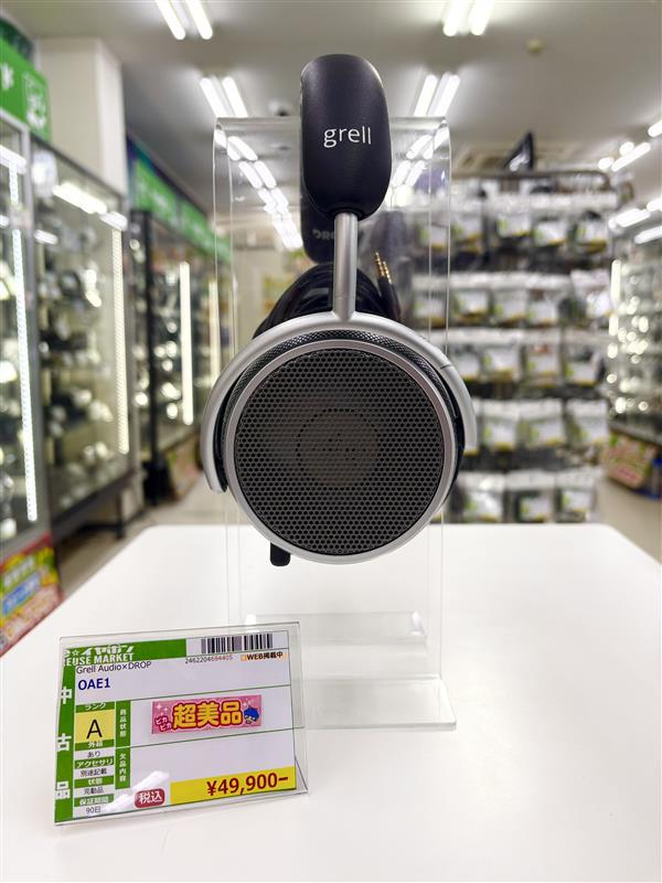 e_earphone_NPB's tweet photo. 【♻️中古商品♻️情報📢】
元ゼンハイザーのアクセル・グレル氏が開発したヘッドホン
#GrellAudio (Grell Audio×DROP)
『OAE1』
🏷️状態:Aランク✨超備品✨
📦外箱:あり
⚙️付属品:完備
🛡️中古保証:90日
📍場所:eイヤ大阪日本橋本店 2階・中古フロア
ご試聴も可能です♪
HDシリーズとは違った体験が味わえるかも...
気になる方はお気軽にスタッフまでお声がけください🎧
【#eイヤ大阪日本橋本店】