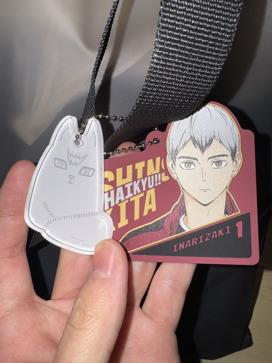 北さん欲しすぎて、結局メルカリで購入しました👀 かわいすぎるだろぉ