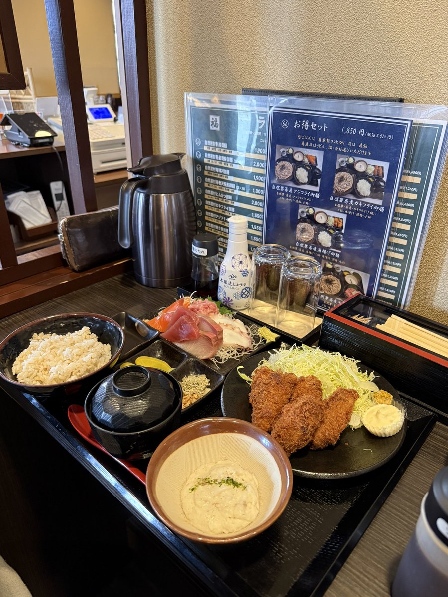 B.太郎 tweet media