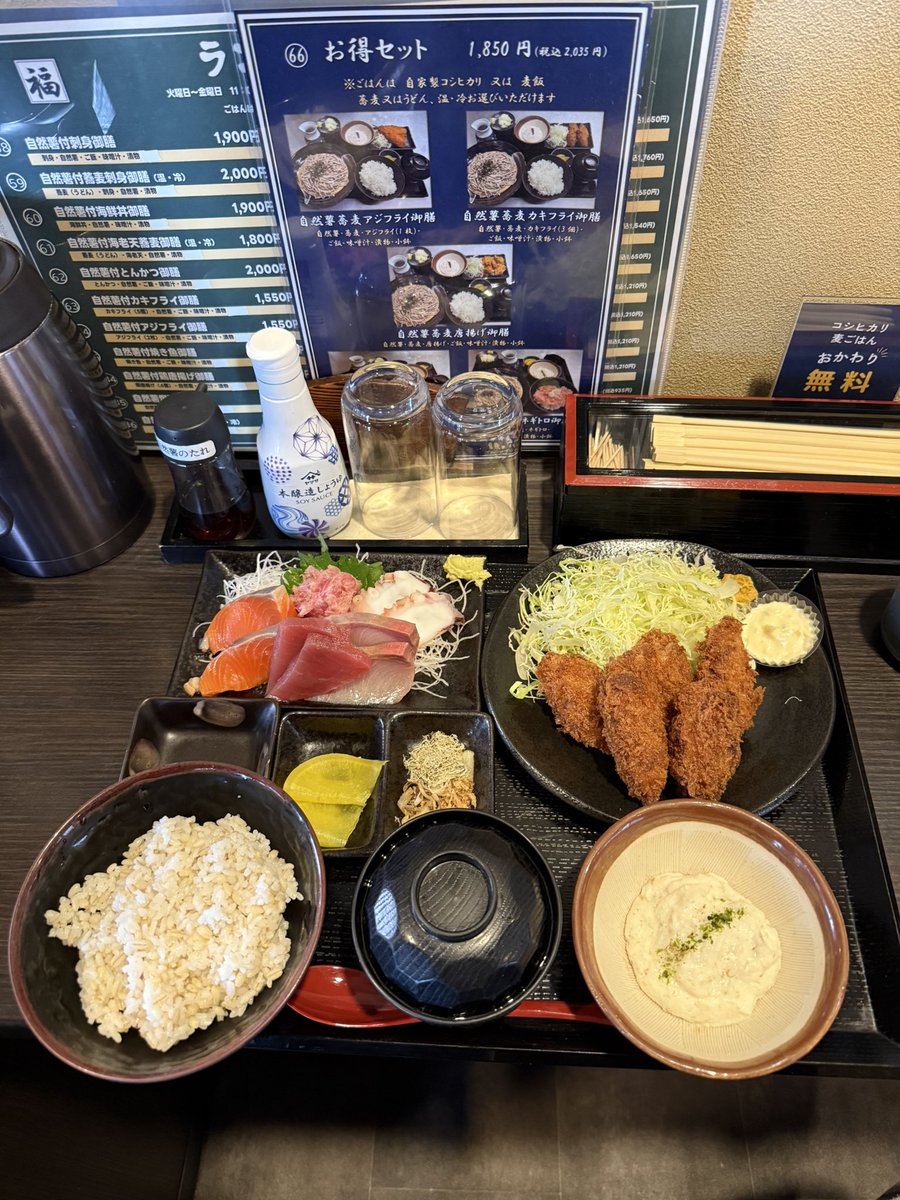 B.太郎 tweet media