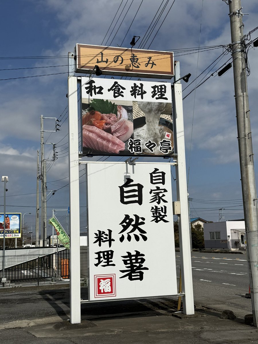 B.太郎 tweet media