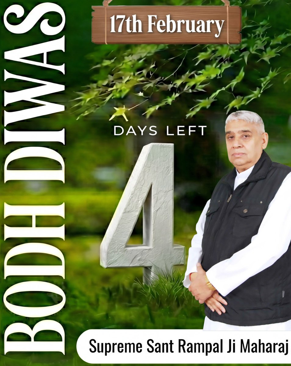 *4 Days Left - Supreme Sant Rampal Ji Maharaj - 17th February 2026*