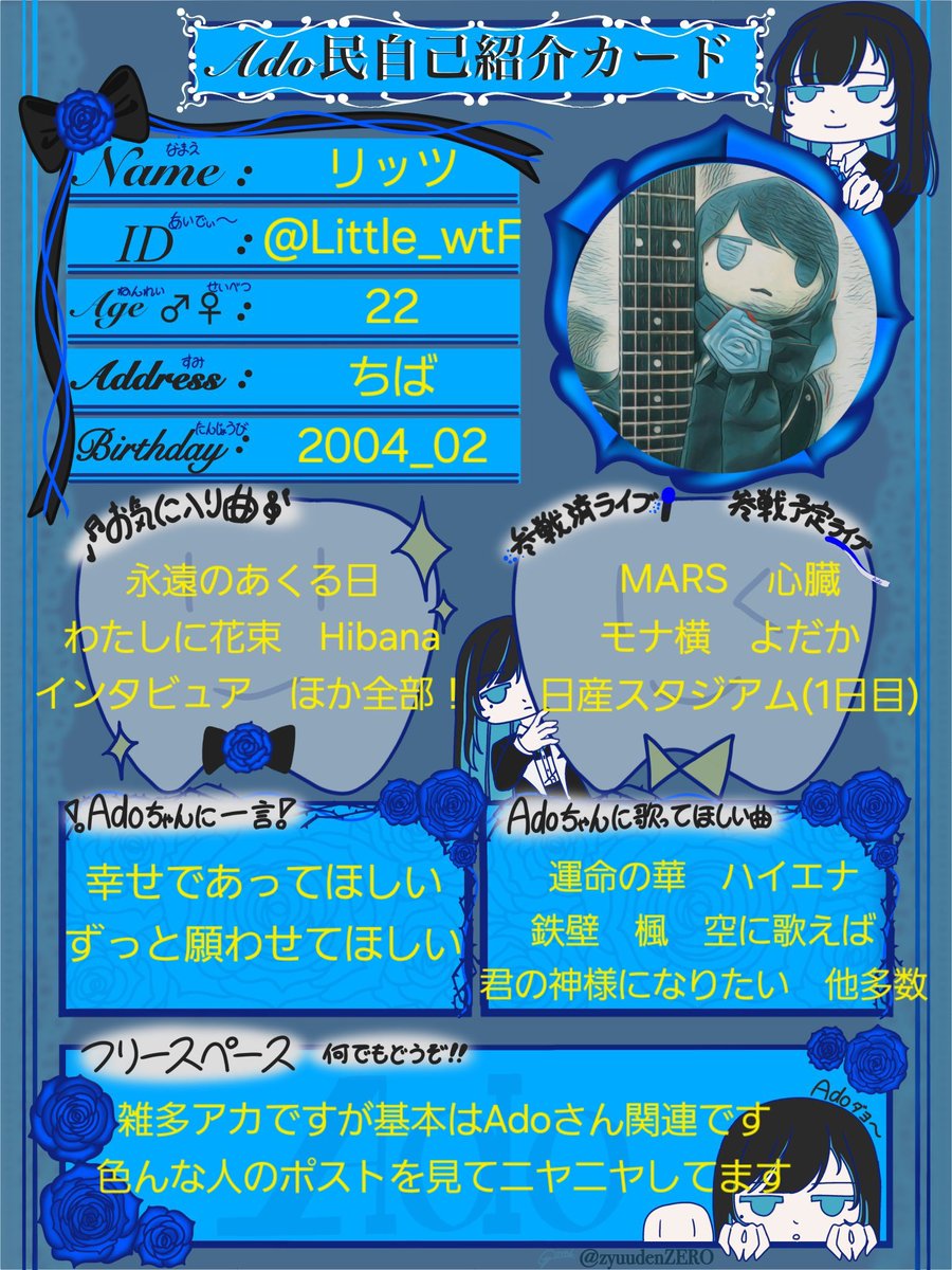 リッツ@日産_day1 tweet media