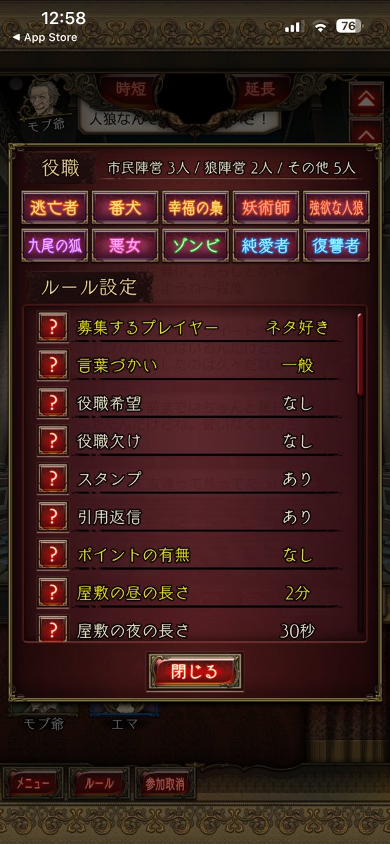ioi___xox's tweet photo. たててる https://t.co/erf2uigEMB