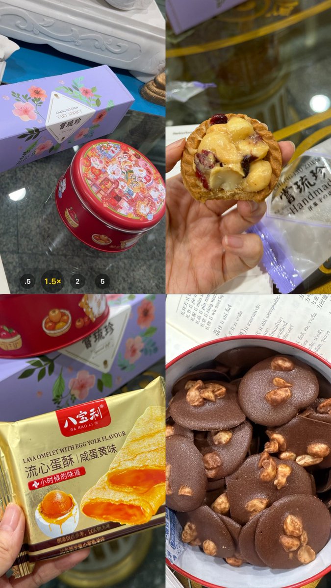 กำลังใจของวันนี้ ☺️❤️✨ 

Xièxiè āyí

More Hongkong’s stuffff hehe
#HKMomentsWithOomBam