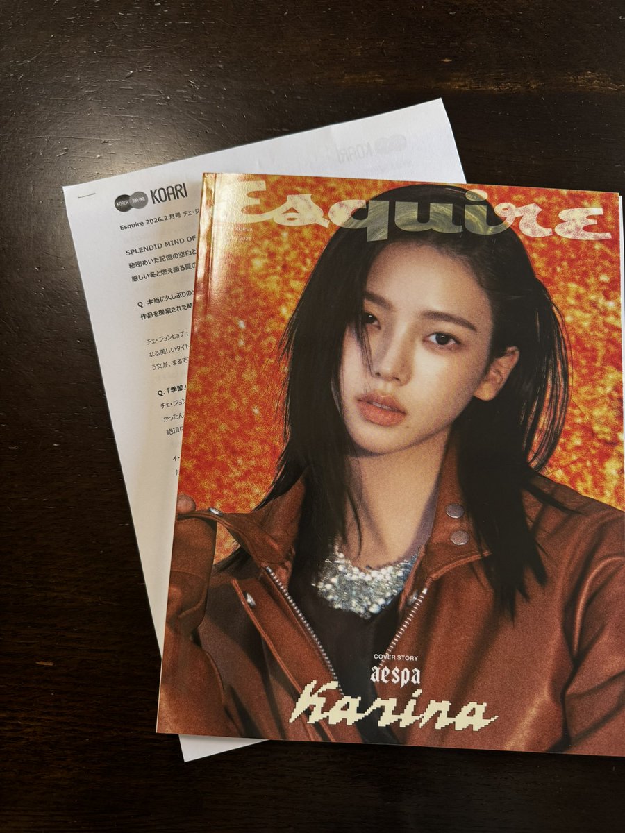 5milletharvest's tweet photo. やっとEsquire届いた!前に何かの雑誌の「インタビュー和訳つき」を買ったけど、その和訳は表紙のタレントさんのものだけだったということが😂痛恨の確認ミス!
今回は #koari さんが「🐶の和訳つき」って明記してくれてたからそこで買った✨じっくり読むのが楽しみです📖 https://t.co/gz8LHFMMtz