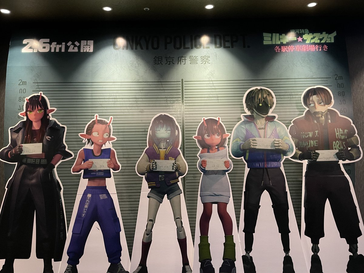 銀河特急ミルキー☆サブウェイ 各駅停車劇場行き 去年1番ハマった