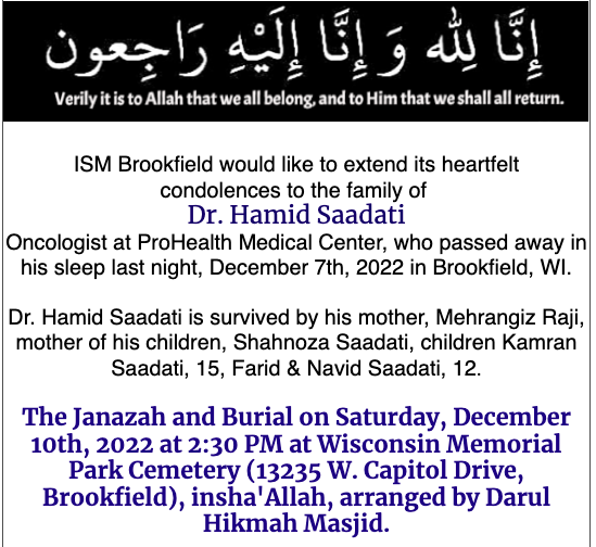 ISMBrookfield's tweet photo. Janazah Fri in Chicago | Condolences to family of Br. Zulfiqar Alvi - https://t.co/n6DSr09aeO https://t.co/Owq63LcGNV