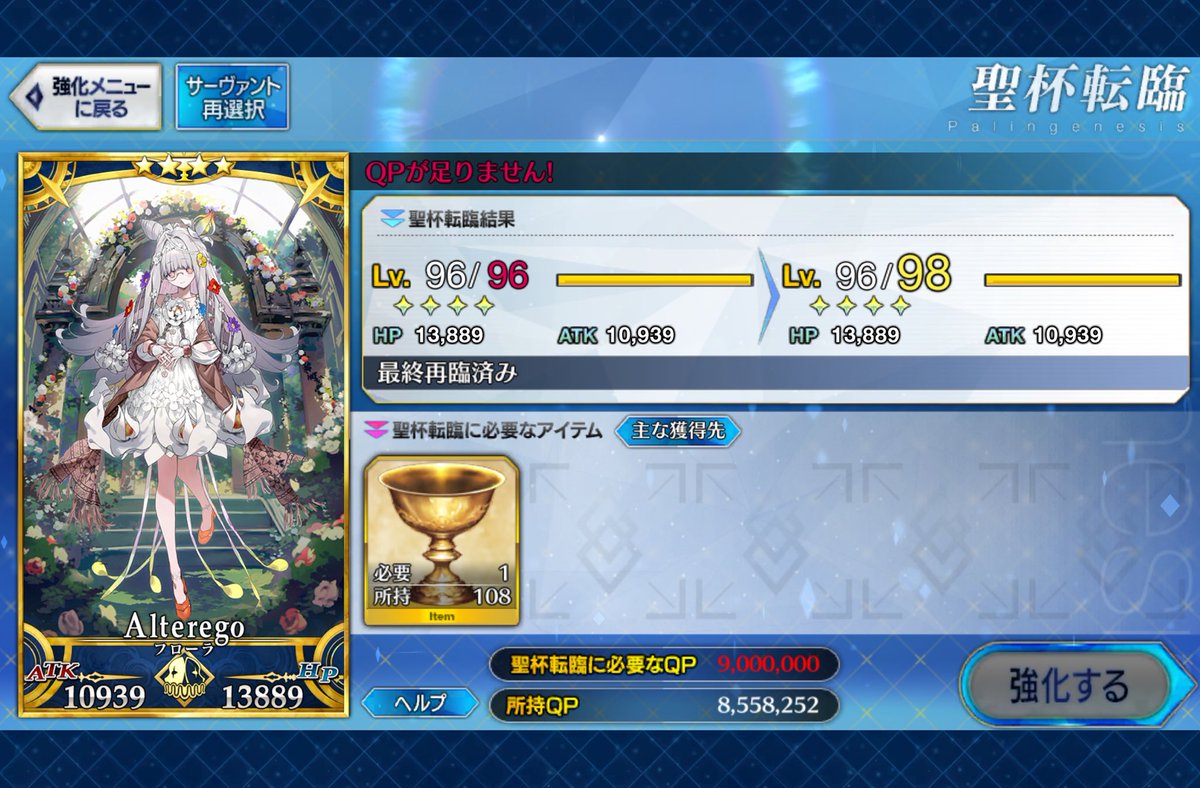 バレンタイン🍫 リベンジしよう𖦹 ̫ 𖦹