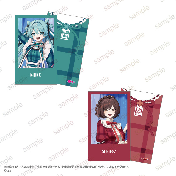 KAITO 20th Anniversary】ミニイラストカードセット（6枚1セット