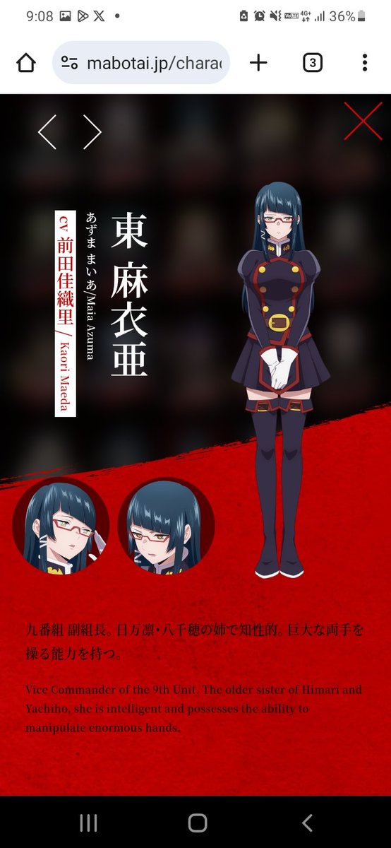 イチロウタ@サブカル歯科医師🏴‍☠️⚔⛄🍑🥟🎧🔧🎤🤍🎀😈🖤🍓❤️‍🩹🍀☘️ tweet media