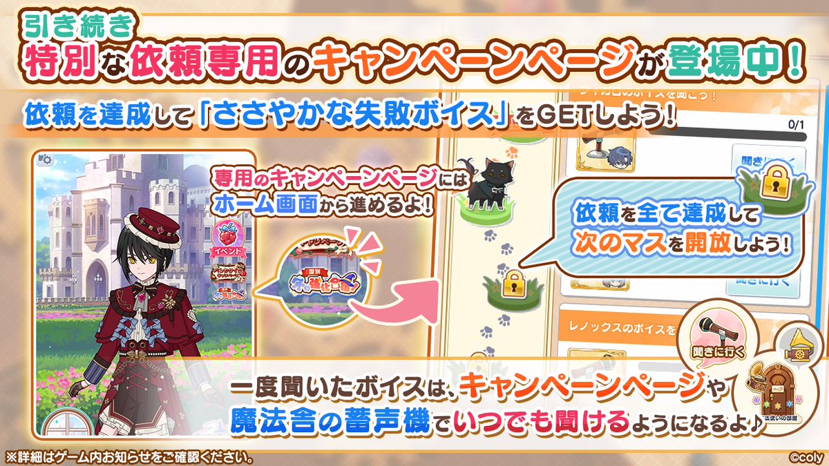 【2点おまとめ】ヤマヤマ様★専用ページ PW公式オンラインストア / ヤマアジサイ タフスタッフ ダブルスターライト