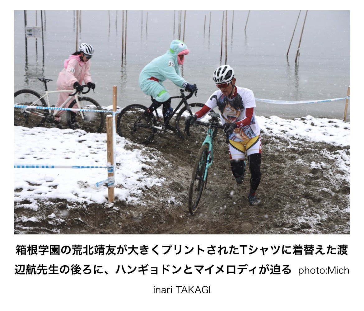 日本語は読めるのにわからん、、、、