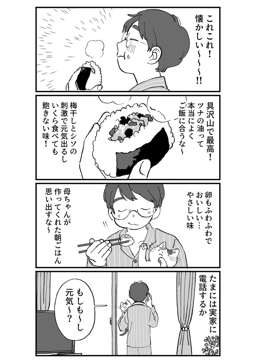 (4/6) 