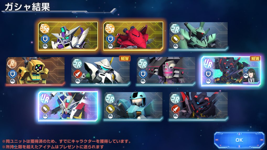 もいもい (@MOi10634218) / Posts / X