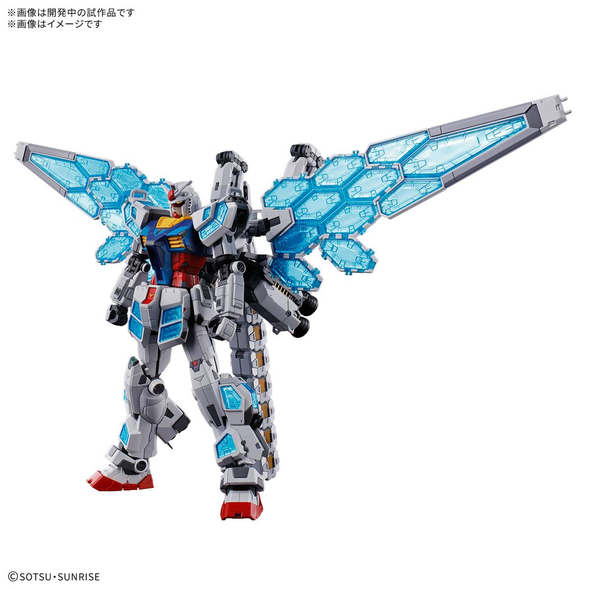 最安値更新】【Amazon】 EXPO2025 1/144 RX-78F00/E ガンダム（EX..の