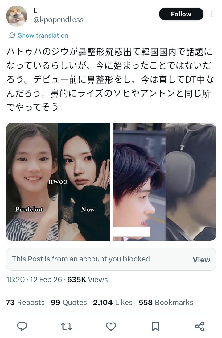 Please report the other accounts below for spreading false information and creating malicious narratives about 🍓. Ignore their tweets ‼️ 
Kindly help report and block this account ‼️ 

x.com/@kpopendless