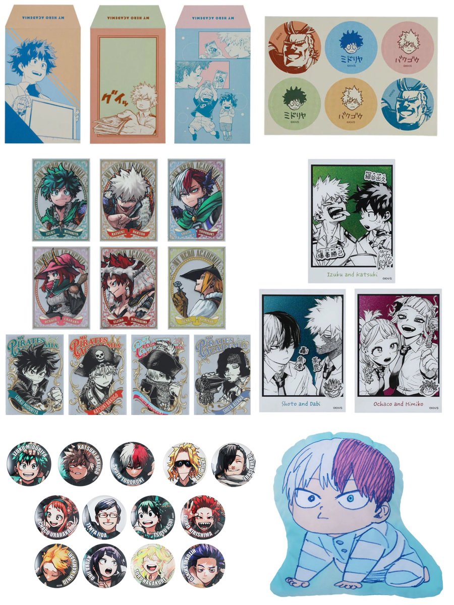 けんけん (@manimani_345) / Posts / X