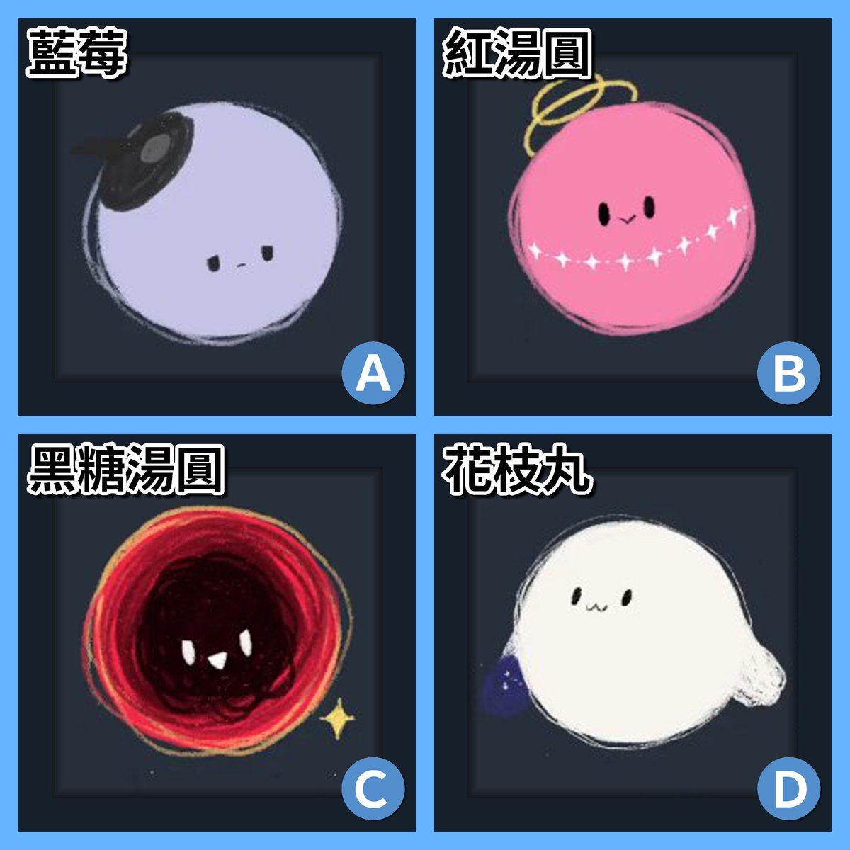 三尾木木犬🐶伊甸Live不存在的社長 tweet media