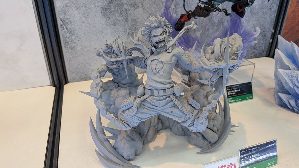 エグい🥹原型だけなら今までのかっちゃんで断トツで一番だわ🥹