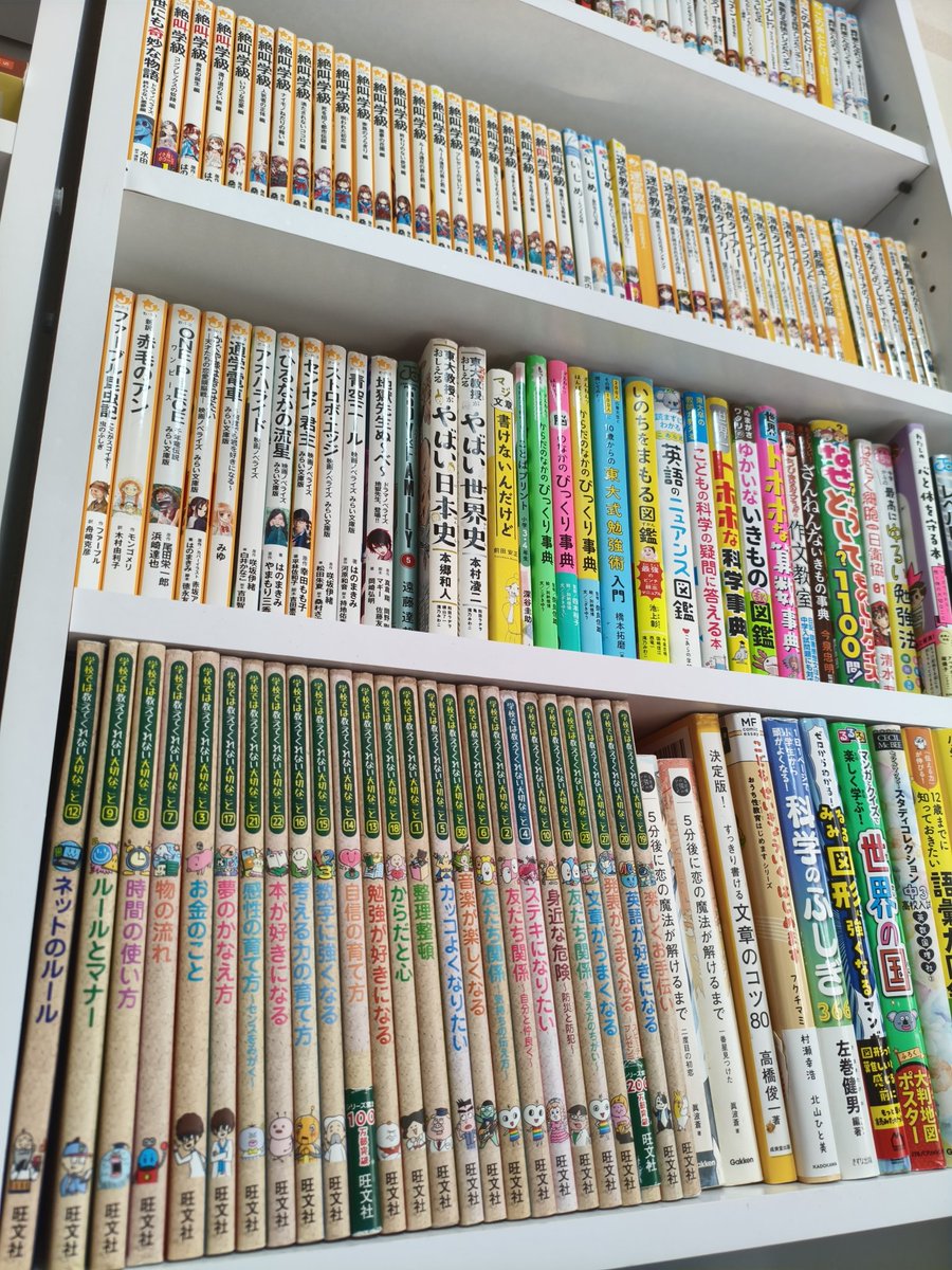 我が家もこのシリーズ好きで最初の方揃えてた😅おすすめです！お姉ちゃんは卒業したのでそろそろ弟に引き継ぎます✨️