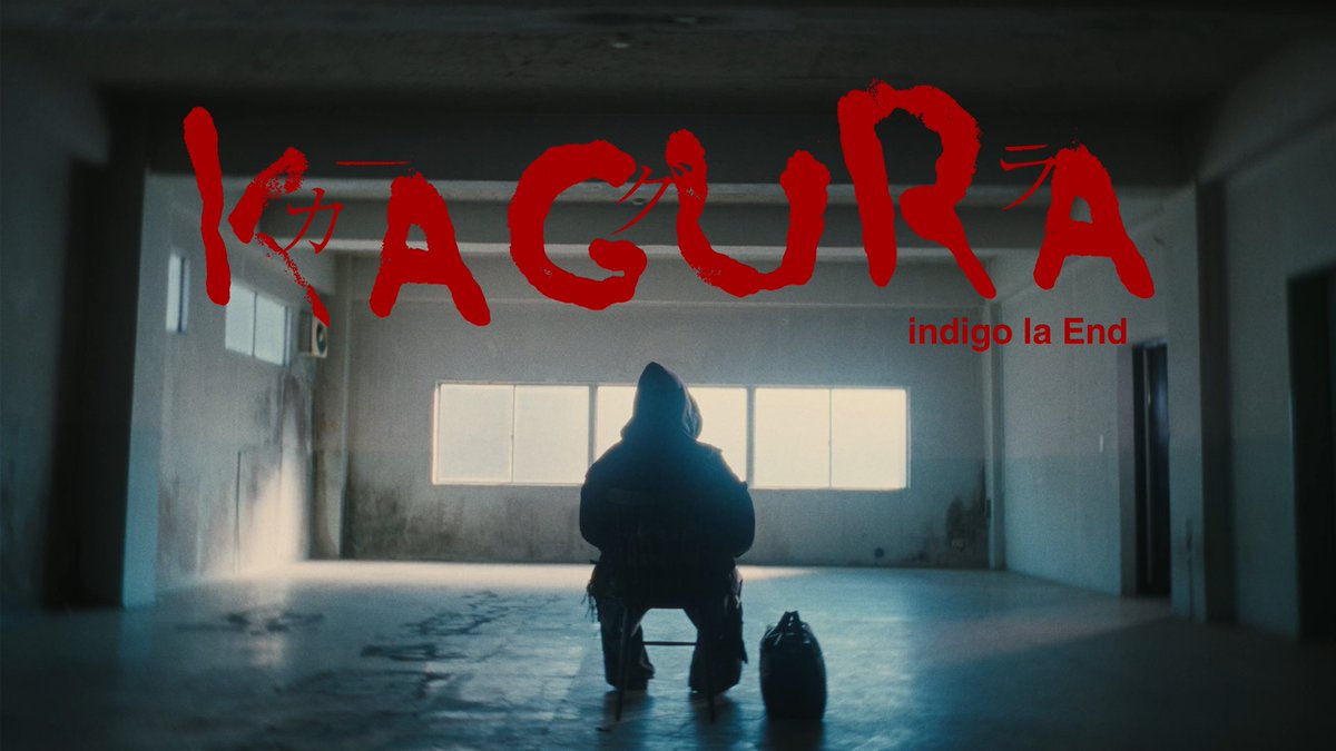 indigo la End tweet media