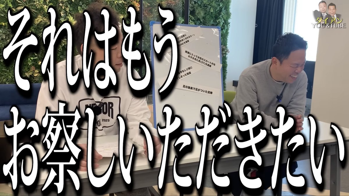 👯‍♀️🌫おたぴ☁️👯‍♀️ tweet media