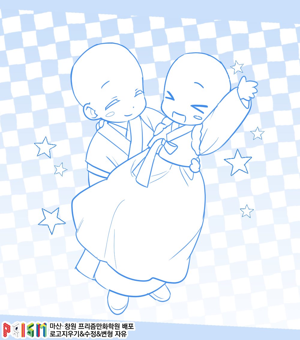 💎프리즘만화학원💎 tweet media