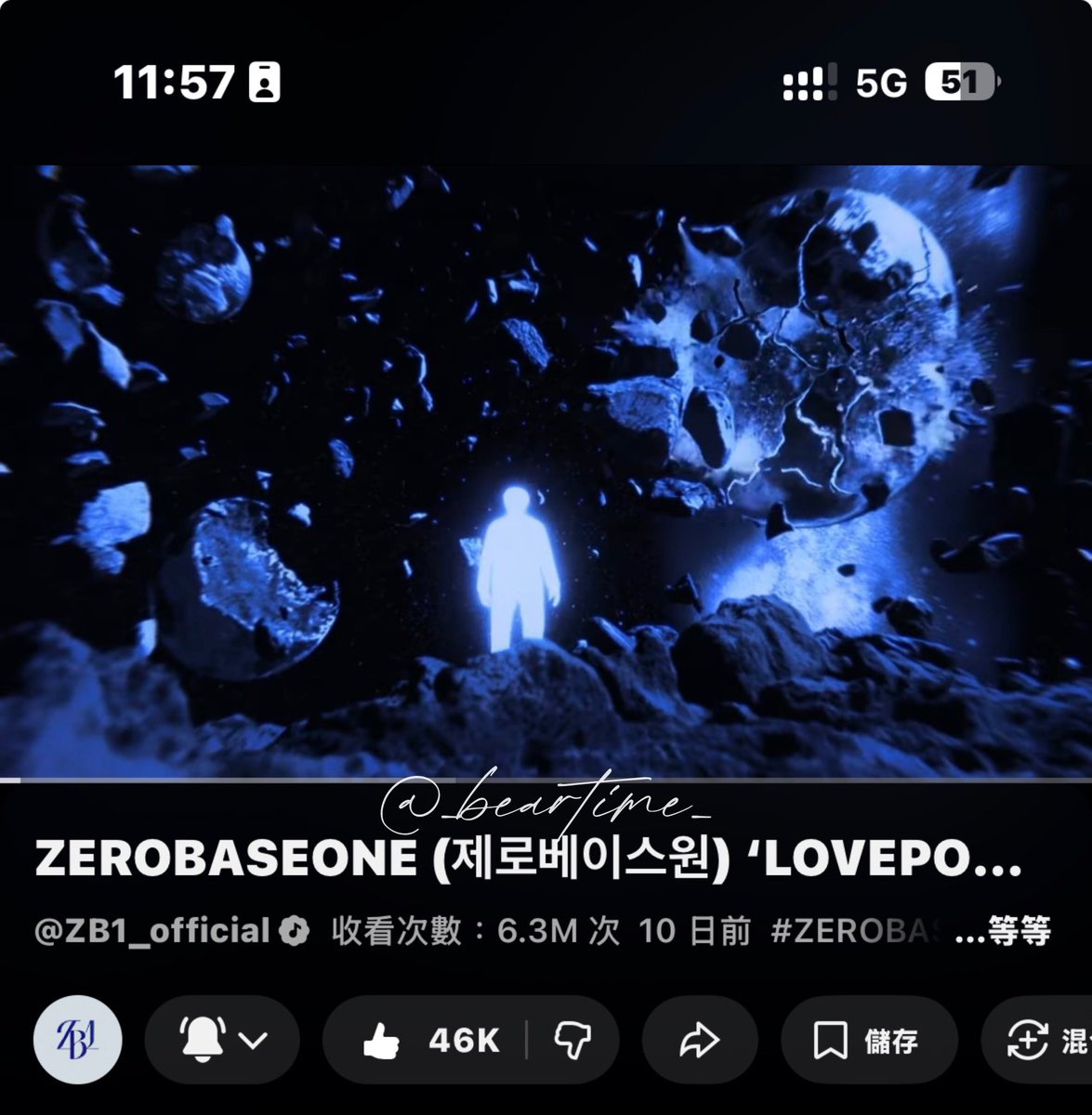 _beartime_'s tweet photo. @ZB1_official 2.13 11시

#ZEROBASEONE #ZB1 #제로베이스원
#REFLOW
#LOVEPOCALYPSE https://t.co/jVusSIUBGQ