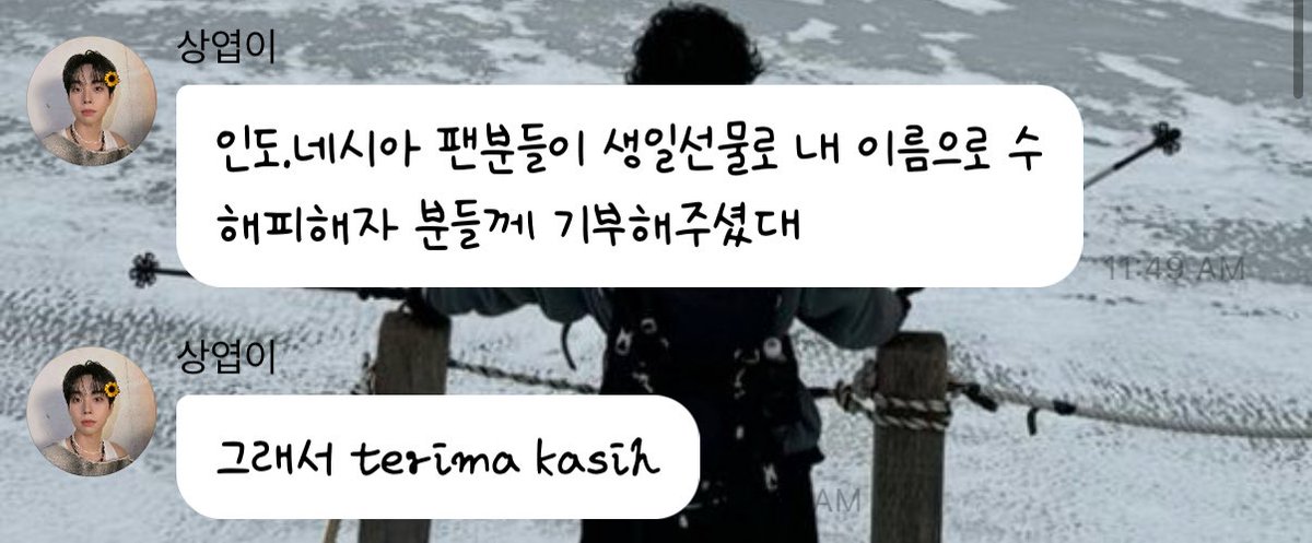 sangyeop acknowledging the fan support made by indonesia walwals I LOVE THIS FOR YOU GUYS🥹😭

🐿️🫧
🐿️terima kasih
🐿️📸
🐿️indonesia fans donated to the flood victims under my name as a birthday present
🐿️that’s why terima kasih