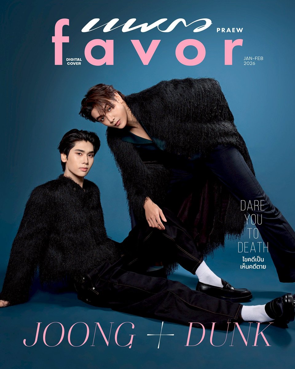 Praew Mag tweet media