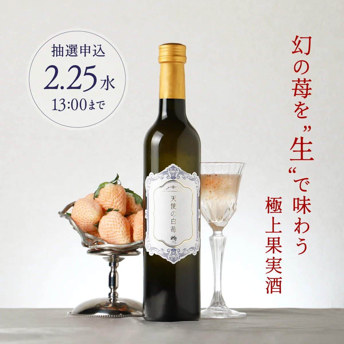 クランド」クラフト酒のお店 on X: 