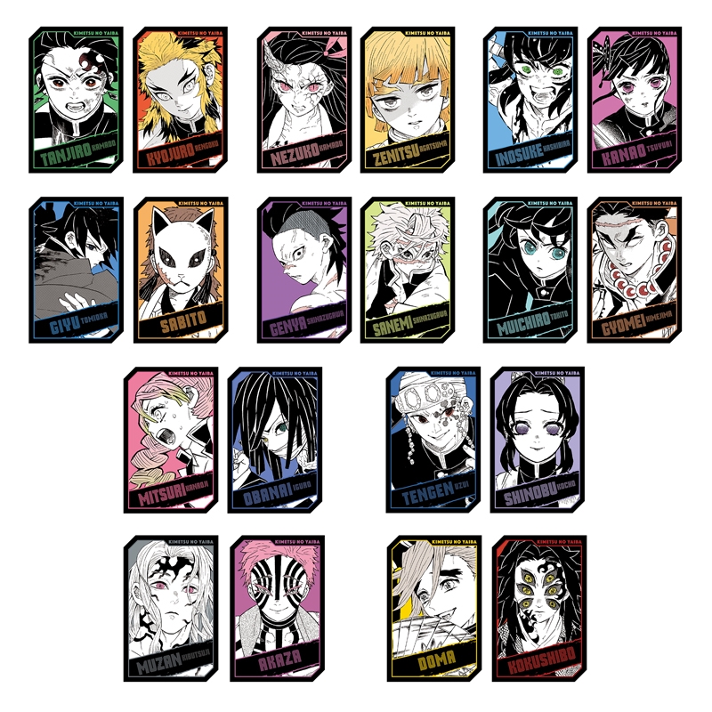 鬼滅の刃 GOODS&情報 (@goods600p) / Posts / X