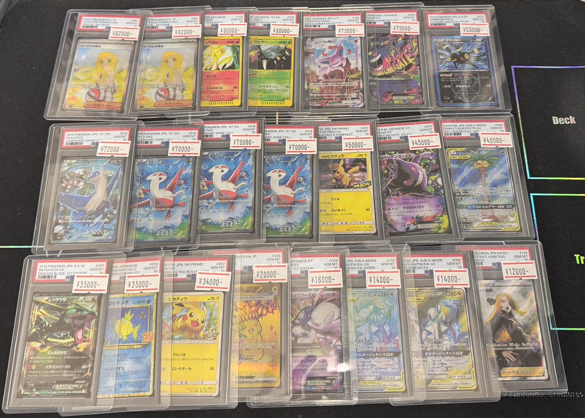 販売追加情報-------- 新規PSA委託品がご用意出来ましたので掲載画像に