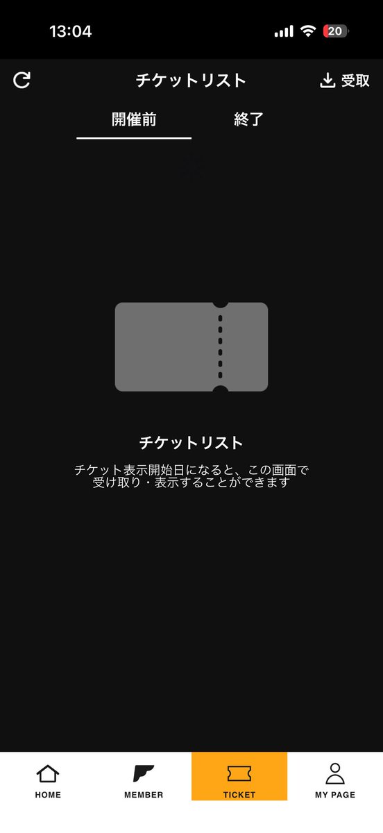 アーサーの音楽垢 tweet media