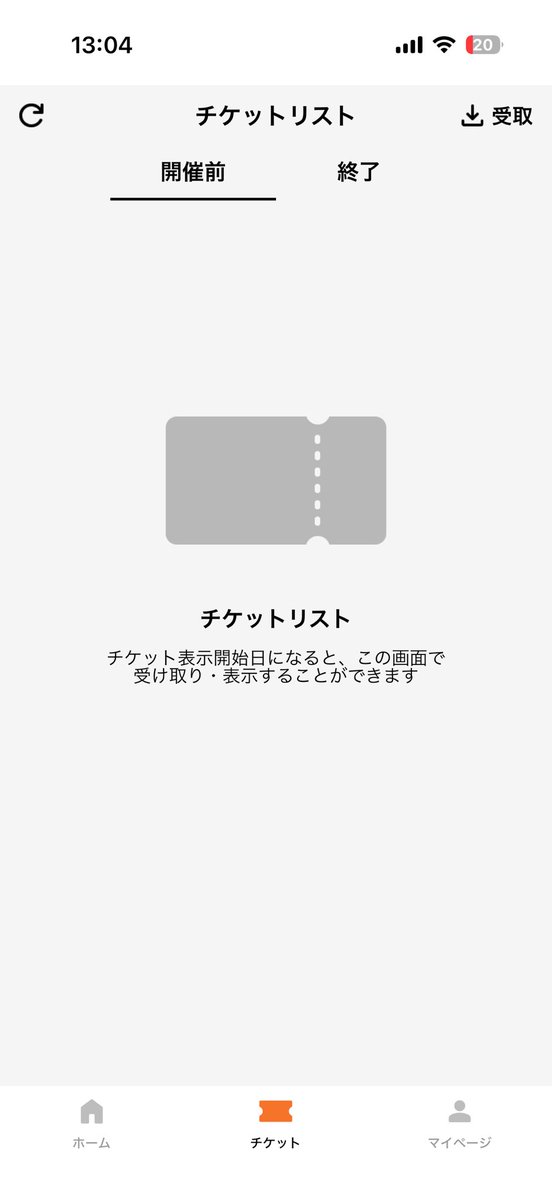 アーサーの音楽垢 tweet media