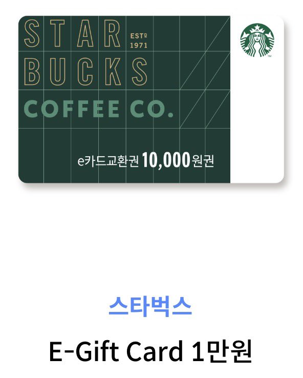 #트인덕장터
여전히 구하고 있습니다🥺
✅ 클레시스 SD 뉴샤벳(레드) ±85
✅ 필스튜디오 SD 클레멘티아(브릭) ±60
✅ 임의 기입, 가격 협의 가능♥️
구해지면 해당 글에 인형계 한정 RT 
이벤트로  카페 상품권 드려요🥺
DM/오픈채팅으로 대응 가능합니다🙇🏻‍♀️
RT 감사합니다🥰
open.kakao.com/o/sNoJx14h